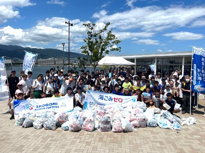 【参加者募集】“ごみ拾い”を競技化した日本発祥スポーツで海洋ごみ削減　スポGOMI ワールドカップ 2025 兵庫STAGE 開催