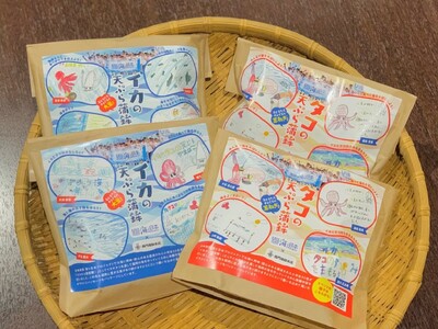 福岡県の海の現状を学んだ子供たちでパッケージを開発！西門蒲鉾本店×海と日本プロジェクトinふくおか「イカ...