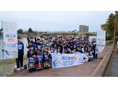 『スポGOMI甲子園2024・滋賀県大会』を開催 激闘を制したのは光泉カトリック高校ボヘミアムちゃんチー...
