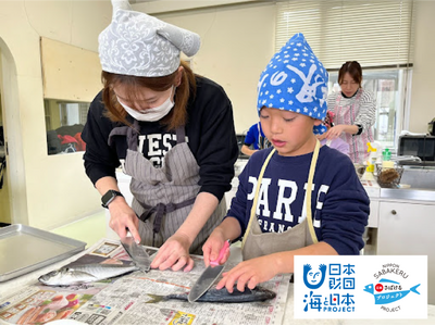 信州の郷土料理「塩ブリのみぞれ雑煮」を調理＆アジをさばいて海を学ぶ『日本さばける塾 in 長野』を開催します