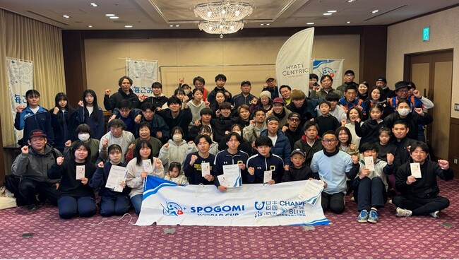 『スポGOMI ワールドカップ 2025 石川STAGE』スポGOMI甲子園強豪校「チーム小松大谷」が優勝！　 拾ったごみの量は10.69kg