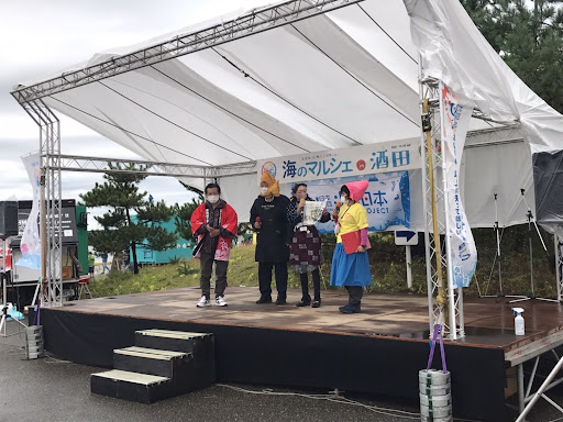 庄内浜の海の恵みが集結　海のマルシェin酒田