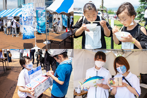 「海の日」に地域の海について考えよう！「食」を通して海を知るイベントを全国8地域で一斉開催　海のごちそう地域モデル事業「海の日一斉アクション」