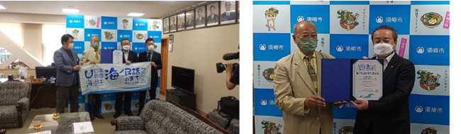 高知県須崎市が「海ノ民話のまち」として認定！ゼネラルプロデューサーが楠瀬耕作市長を表敬訪問し、認定証贈呈式を実施しました。