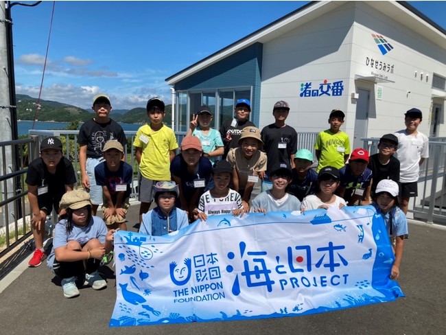 岡山の小学生が「ばらずし」を通して海が育む「おいしい」を知る　『おかやま海のごちそう守り隊』を開催