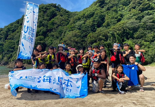 智頭町の小学生が鳥取特産「夏輝」を通じて山と海の恵みを学ぶ！　とっとり名産探し隊～つながる山と海！海を支える恵みの正体を追え～を開催しました！