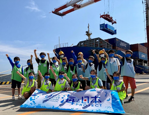 神奈川県の2つの海 川崎と真鶴それぞれの挑戦！【貿易港と自然豊かな海から学ぶ神奈川の海の多様性～「かながわ海新聞」の記者として取材を通して学ぼう～】を開催しました！