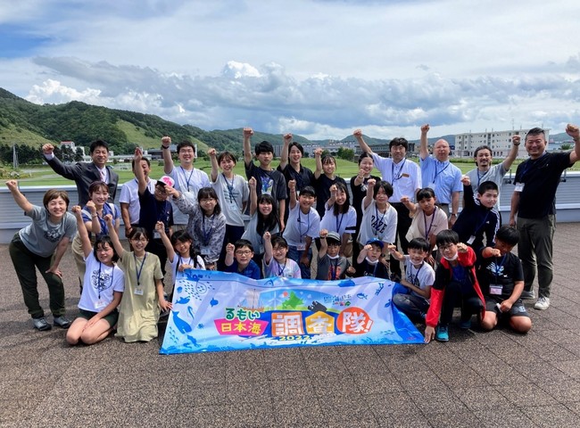 北海道 留萌市を舞台に「海×科学技術」で学ぶ！水産資源の可能性を探る『るもい・日本海調査隊！2022』を開催しました！