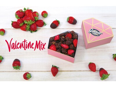 バレンタイン限定！ミルクチョコレート×甘酸っぱいイチゴの黄金ミックスを楽しむ 毎年人気のギャレットプチギフト『バレンタインMIX(チョコココ×ストロベリー)』 発売