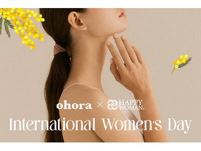 セルフジェルネイルブランド『ohora』、すべての女性が自分らしく幸せに生きられるよう応援！「国際女性デー｜HAPPY WOMAN FESTA2024」へ協賛