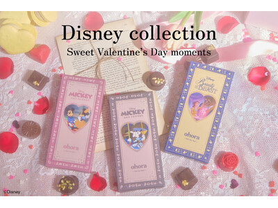 【大好評】『ohora』の「Disney collection」にバレンタインをテーマにしたネイルが新登場！甘くキュートな指先で特別な一日に。