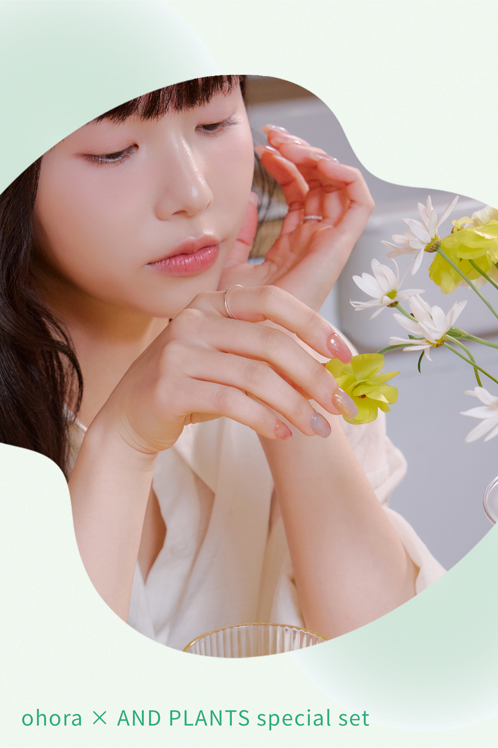 『ohora』×『AND PLANTS（アンドプランツ）』初コラボ｜選べる春トレンドネイル2種と限定プリザーブドフラワーボックスセットを2026年3月24日（火）より数量限定発売