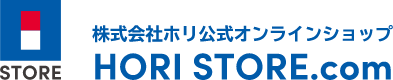プレスリリース「ホリストアで1万円以上ご購入で「ストリートファイター6」が当たるチャンス！」のイメージ画像