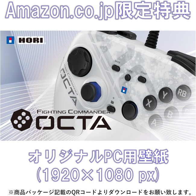 ⭐️絶版希少⭐️モダンオペレーティングシステム Amazon.co.jp: ファイティングコマンダーOCTA for Windows®PC