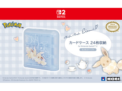 株式会社ホリ から カードケース 24枚収納 for Nintendo Switch(TM) 2 もふも...