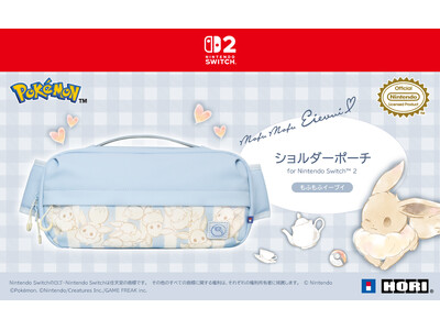 株式会社ホリ から ショルダーポーチ for Nintendo Switch(TM) 2 もふもふイーブ...