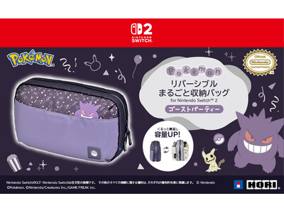 サトウ様 リクエスト 2点 まとめ商品 Sato様 リクエスト 2点 まとめ