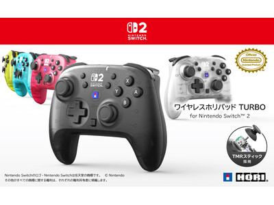 株式会社ホリ から ワイヤレスホリパッド TURBO for Nintendo Switch