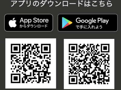 日本初！着物専用ＳＮＳ※「キモノプラス」が2021年6月1日（火）にサービススタートします。