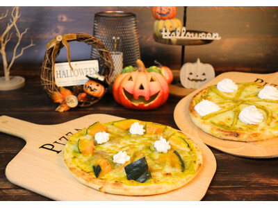 【茨城県大洗海岸・大洗ホテル】秋のイベント『Moon gazing & Halloween～秋色の海に包...