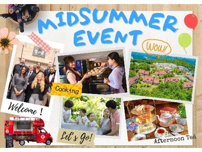 ブリティッシュヒルズ「ミッドサマーイベント」開催