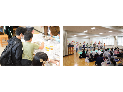 ～地域と学生たちで共に創る “学びとつながり”の場～「第16回 共育フェスティバル ～つながる心、ひろが...