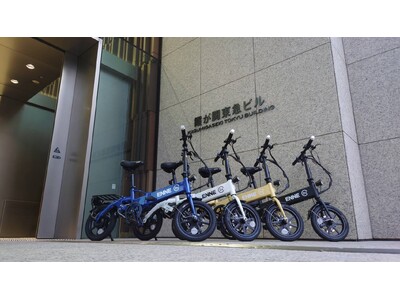 TKG MAX出力機の中で最安値12万円台から！登坂能力爆上げ×航続距離他社比2倍「ENNE T600GR」数量限定最大60％OFFなくなり次第定価販売へ。ご予約はお早めに！先行販売価格決定のお知らせ