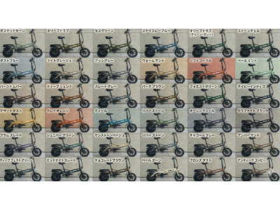 今月発売予定のENNE ZERO！今回も超お得な先行販売を行いますのでお楽しみに！カラバリはアースカラーも導入予定