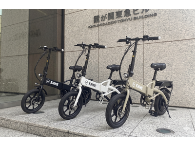 4月18日発売15万円からの衝撃！ペダル付き特定原付ENNE ZERO 標準バッテリーグレードアップのお知らせ！48V10.5Ahが標準でこの価格となります。