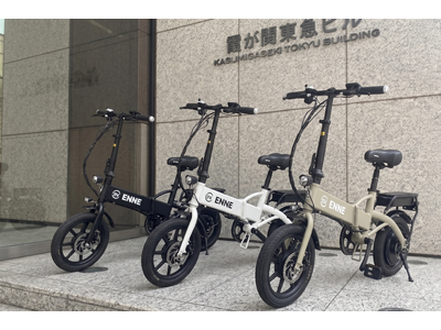 ENNE ZERO先行販売無事完売いたしました。本当にありがとうございました。また、ZERO専用前かごの...