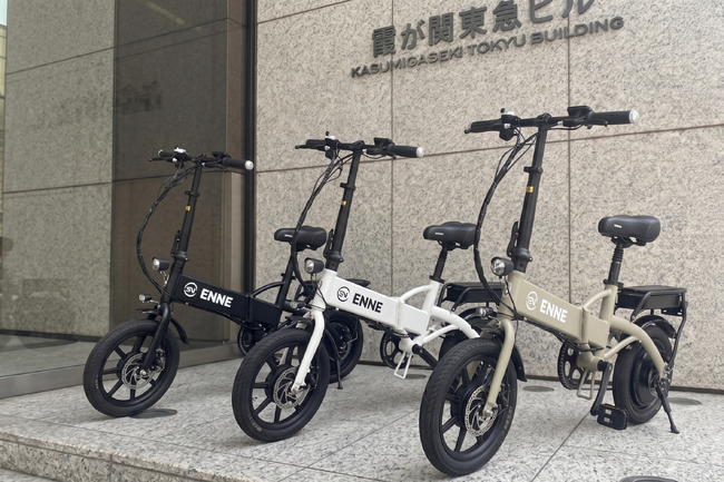 革命的ペダル付き特定原付ENNE ZERO第二次販売決定のお知らせ！6月中旬に第二次販売を開始予定です。