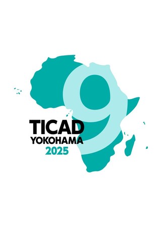 NEC、「TICAD Business Expo & Conference」とTICAD 9関連イベントに参加