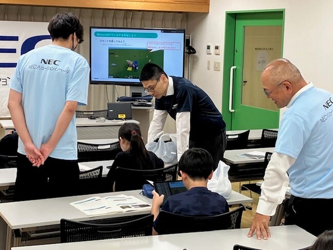 NEC、みなと子ども食堂と連携し、「デジタル月間」にプログラミング教室を開始