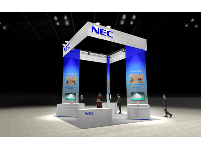 NEC、NRF 2026: RETAIL’S BIG SHOW ASIA PACIFICに出展