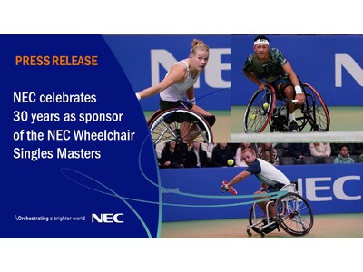 NEC、国際テニス連盟とのスポンサー契約を継続