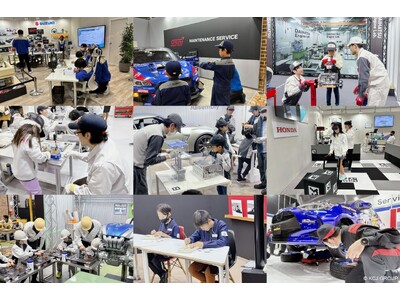 キッザニアが、モビリティショーに再び登場！「Out of KidZania in Japan Mobil...