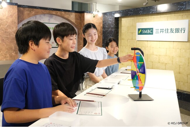 キッザニア東京で、為替について学べるワークショップ開催！期間限定、8月7日まで。