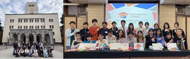 プレスリリース「4月12日「世界宇宙飛行の日」、中学生が描いた“宇宙のカタチ”がキッザニア東京に！東京科学大学との共同プログラムで制作した「宇宙マップ」を元に、「宇宙の絵を描こう！」ワークショップを実施」のイメージ画像