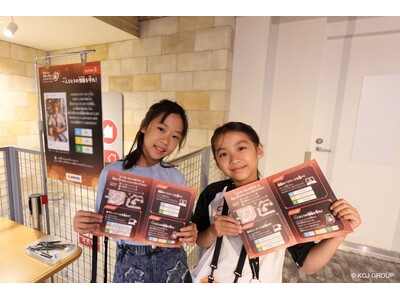 【速報レポート】"サイバーセキュリティ"のイベントで、こども達が学ぶ「安全なデジタルライフの知識」