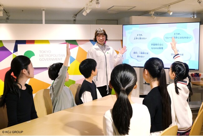 ＜東京都協力のもと、今回で４回目の開催＞キッザニア東京、期間限定イベント「アンコンシャス・バイアス ウィーク」開催