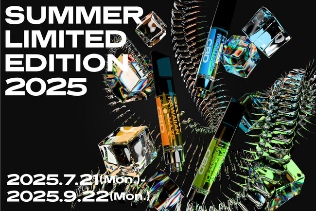 CBDベイプブランド「skew（スキュー）」から、昨夏も好評を博した夏季限定フレーバー2種が復刻発売！