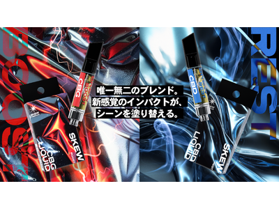 skew(�X�L���[)�A�Ǝ��z���e���y�����g�p�����uskew PREMIUM�v�𔭔�