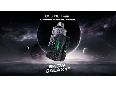 skew GALAXY(TM)(�X�L���[ �M�����N�V�[(TM))����!�����D�݂̋z���S�n���f�U�C������A���݂ȃJ�X�^�}�C�Y�@�\�𓋍ڂ����n�C�X�y�b�NPOD�^�x�C�v���V�o��!