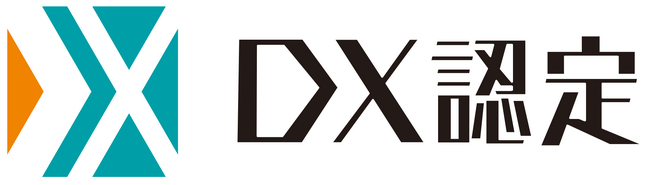 セラピア、経済産業省が定める「DX認定事業者」の認定を取得