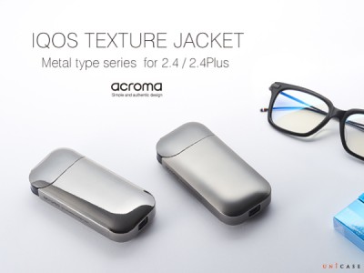 acroma（アクロマ）の人気IQOSケースに新色登場“IQOS Texture Jacket Metal”