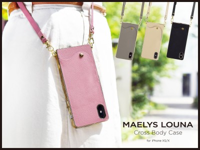 女性向けライフスタイルブランド「MAELYS LOUNA（マエリスルーナ）」からオシャレで便利なiPhoneケース “Cross Body Case”が新登場☆