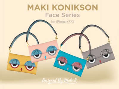 「Maki Konikson（マキ・コニクソン）×UNiCASE」コラボモデルiPhoneケース“Face Series”を国内店舗で販売開始します！！