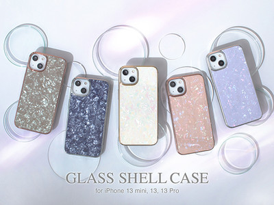 宝石のような輝きをデザインした“Glass Shell Case” UNiCASEで予約販売開始【iPhone13 mini/ iPhone13/ iPhone13 Pro対応】