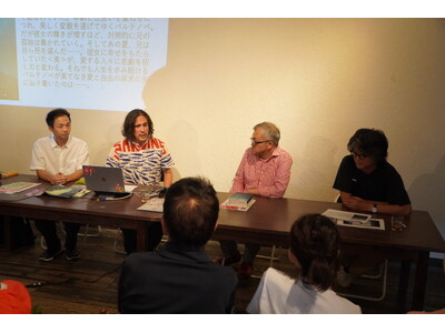 京都外国語大学 イタリア語学科教授が「パルテノペ ナポリの宝石」公開記念トークショーに登壇