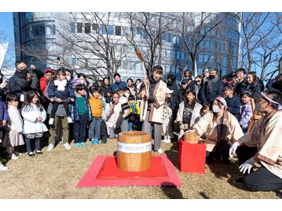 六本木ヒルズ×鳥取県 都心の屋上庭園で新年を祝う新春恒例の食イベント開催！鳥取県産のもち米「ハクトモチ」や郷土料理を振る舞う　地上45mの「もちつき」イベント